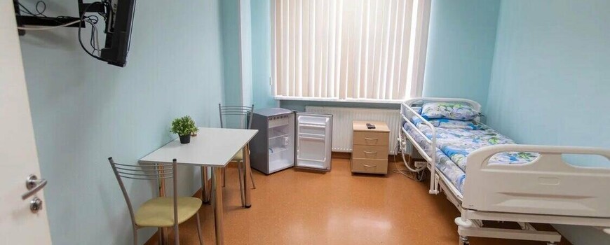 наркологический стационар в Санкт-Петербурге